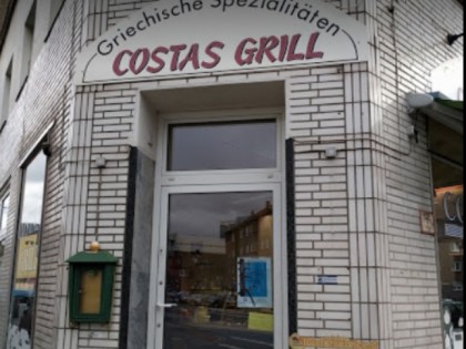 Фото: Costas Grill